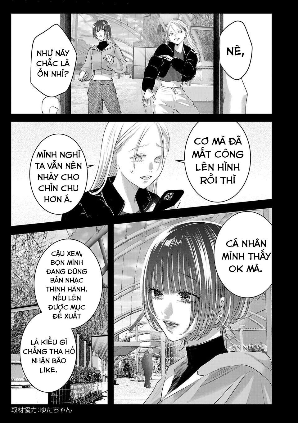Ánh Lấp Lánh Hoàn Mỹ Chapter 14 - Next 