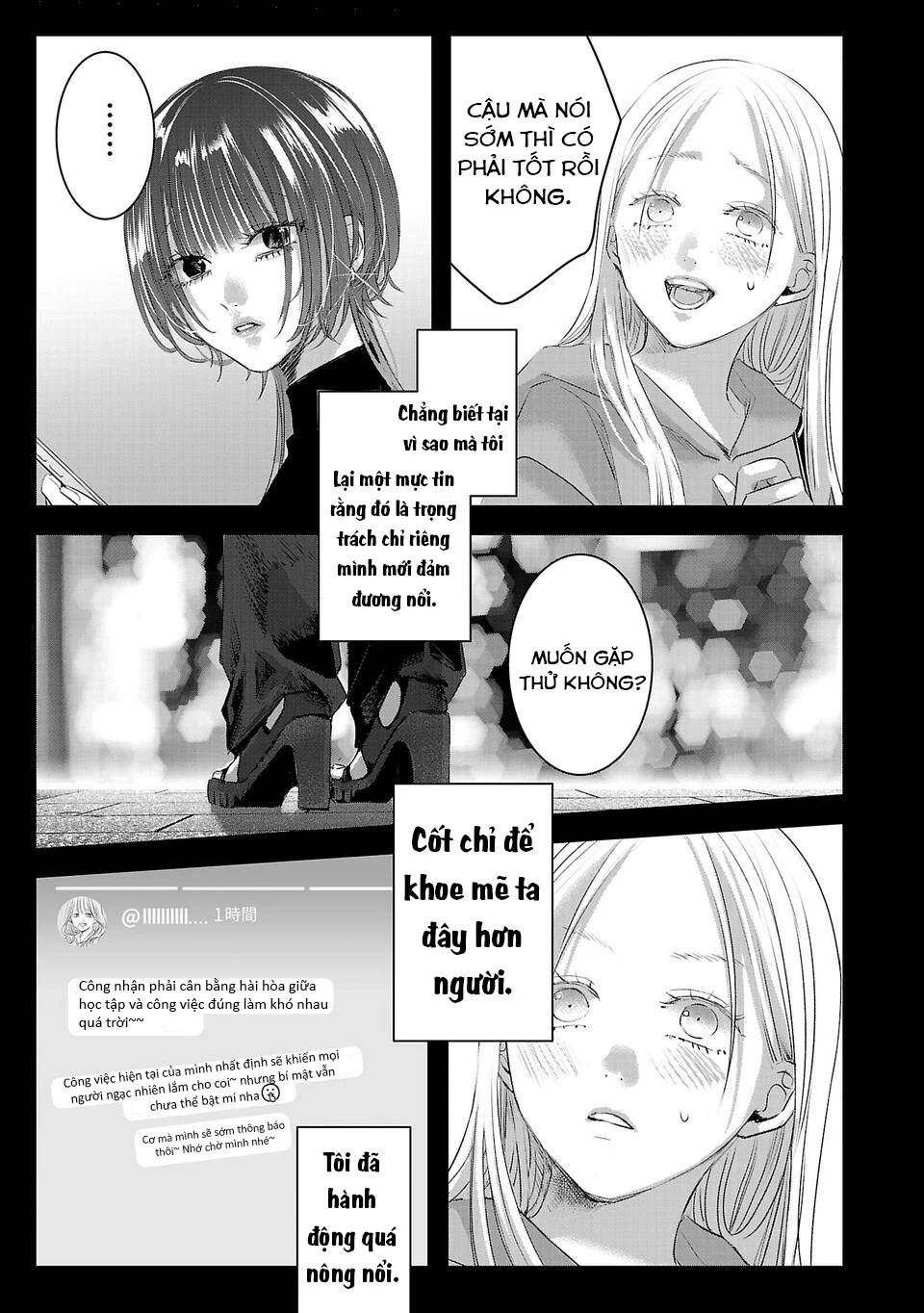 Ánh Lấp Lánh Hoàn Mỹ Chapter 14 - Next 
