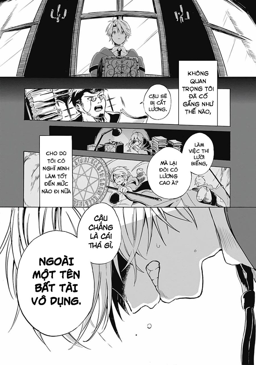 Mudameshi Kurai Nintei Sareta Node Aiso O Tsukashi, Teikoku Ni Utsute Shusse Suru Chapter 1 - Next 