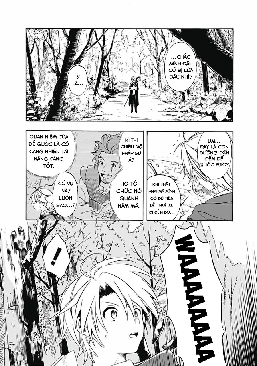 Mudameshi Kurai Nintei Sareta Node Aiso O Tsukashi, Teikoku Ni Utsute Shusse Suru Chapter 1 - Next 