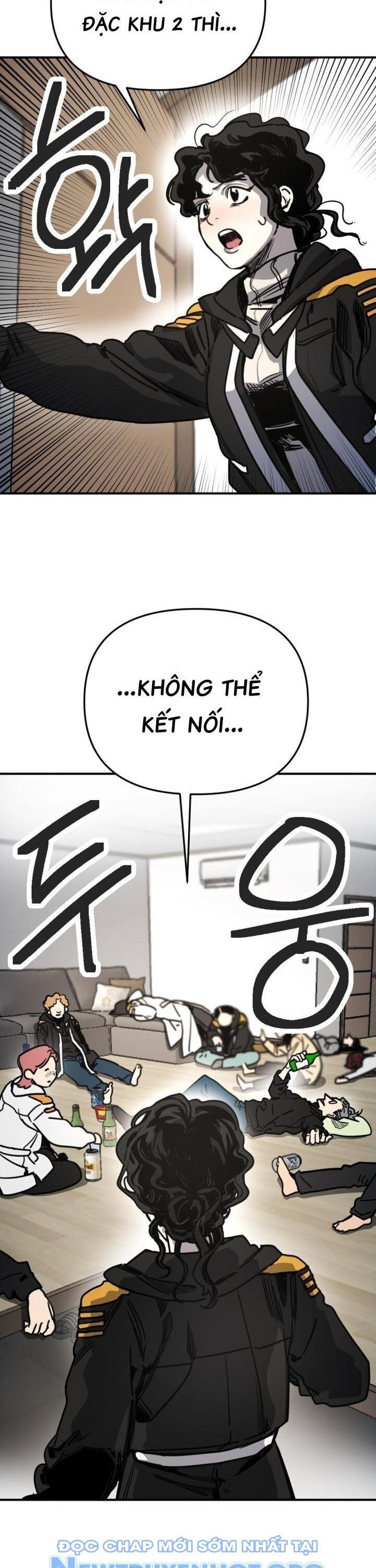 Mê Cung Mộng Ảo Chapter 14 - Trang 2