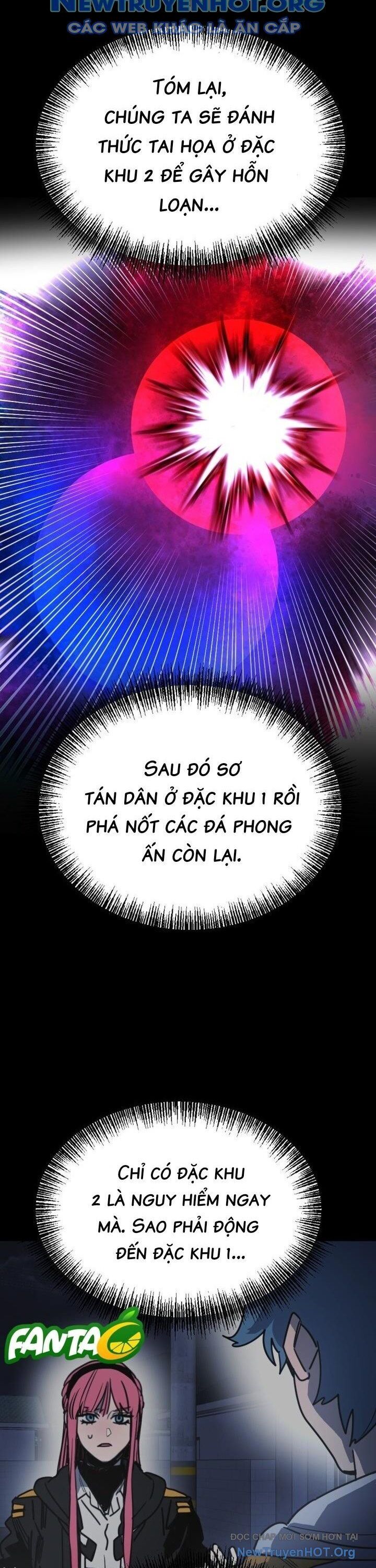 Mê Cung Mộng Ảo Chapter 14 - Trang 2