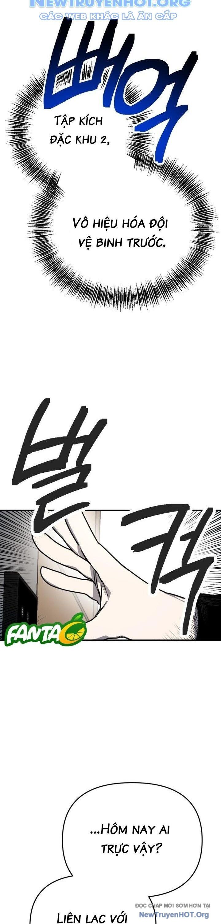 Mê Cung Mộng Ảo Chapter 14 - Trang 2