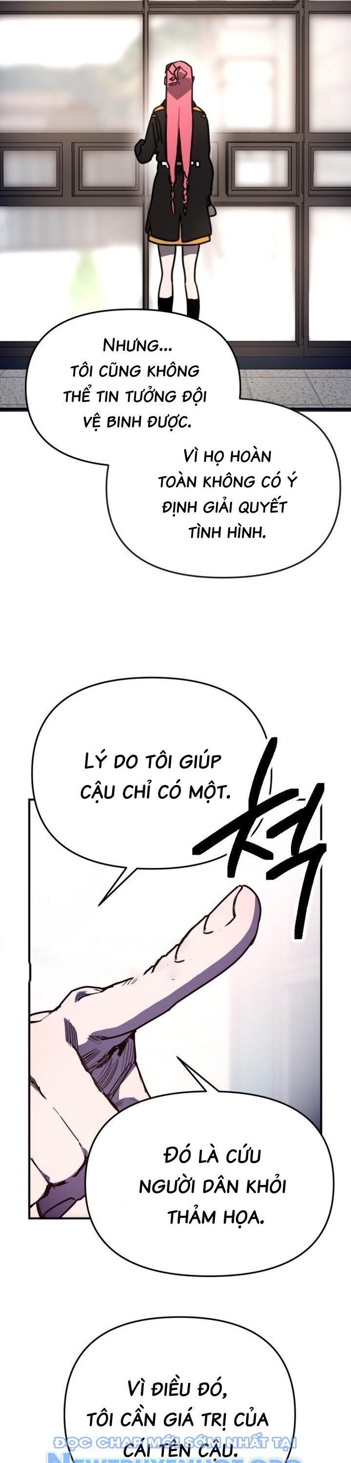 Mê Cung Mộng Ảo Chapter 14 - Trang 2
