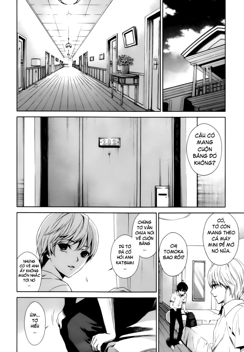 Another Chapter 015 - Next Chapter 16: ~ Lời nguyền trở lại ~ ...