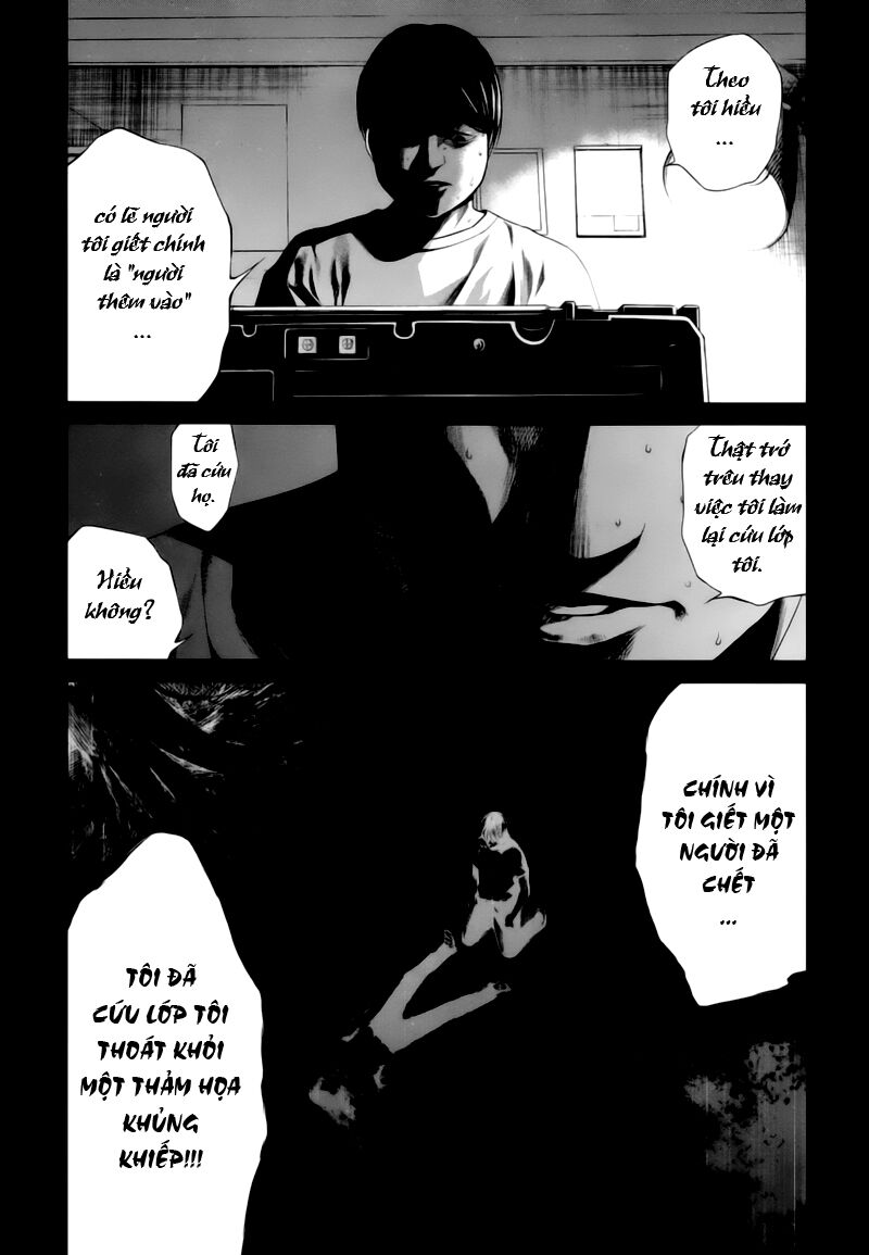 Another Chapter 015 - Next Chapter 16: ~ Lời nguyền trở lại ~ ...