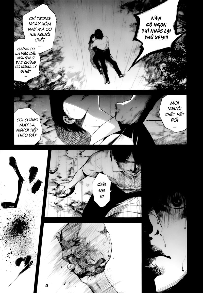 Another Chapter 015 - Next Chapter 16: ~ Lời nguyền trở lại ~ ...
