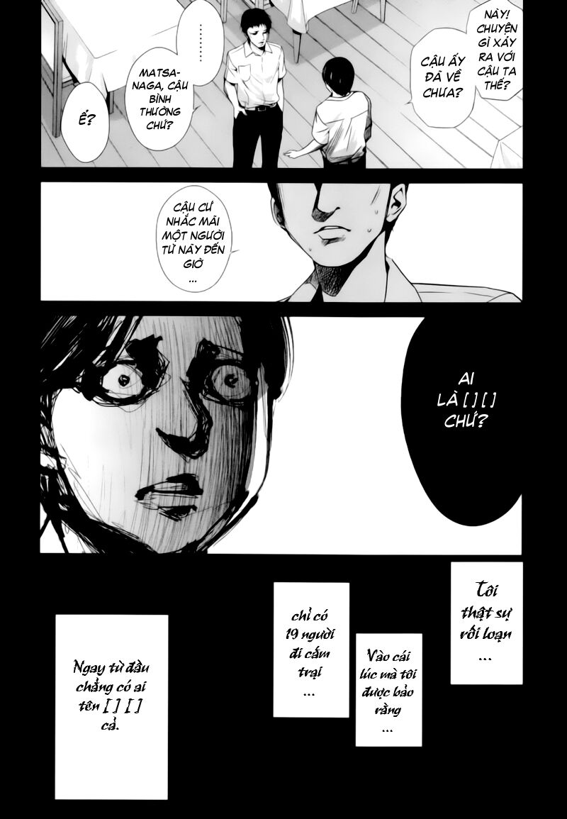 Another Chapter 015 - Next Chapter 16: ~ Lời nguyền trở lại ~ ...