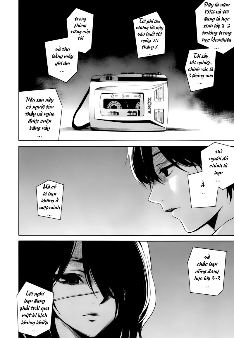 Another Chapter 015 - Next Chapter 16: ~ Lời nguyền trở lại ~ ...