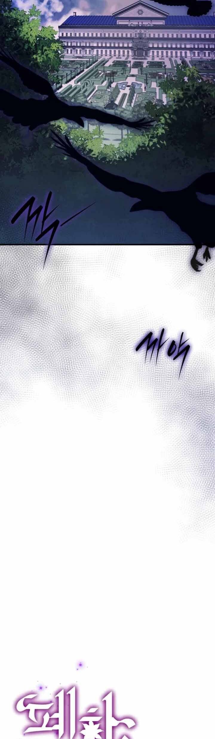 Your Majesty, Please Stop Now Chapter 28 - Next Chapter 29