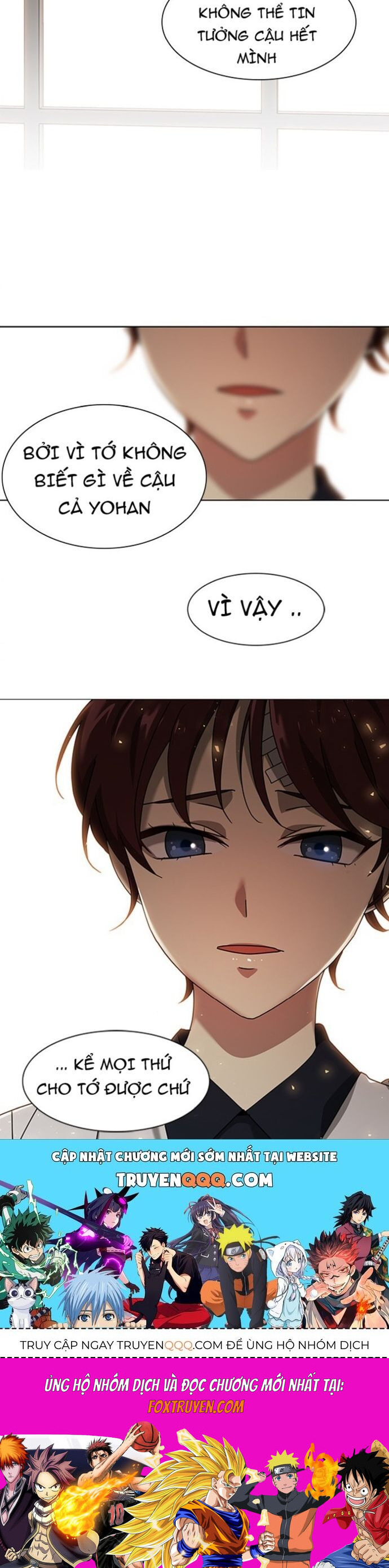 Siêu Sao Độc Chiếm Của Ta Chapter 42 - Trang 2