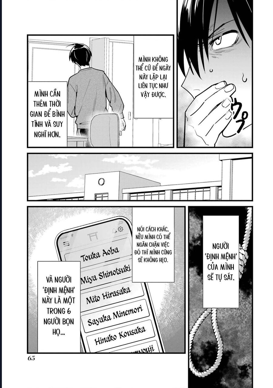6 Cô Gái Bất Tử Và Chàng Trai Được Định Sẵn Là Phải Chết Chapter 2 - Next Chapter 3