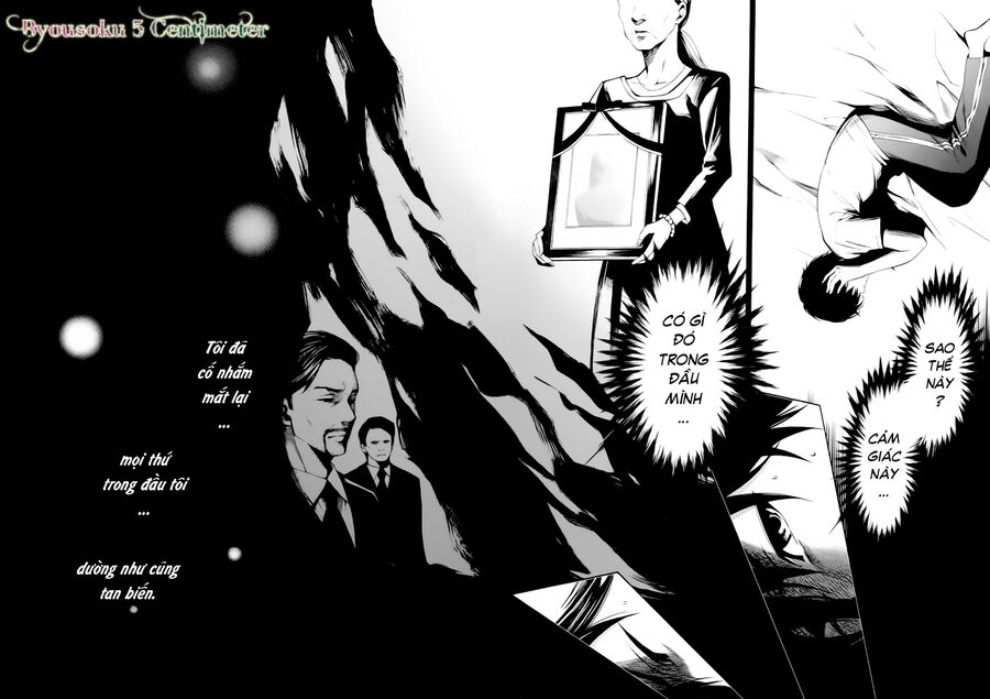 Another Chapter 007 - Next Chapter 8: ~ Sự thật phơi bày ~