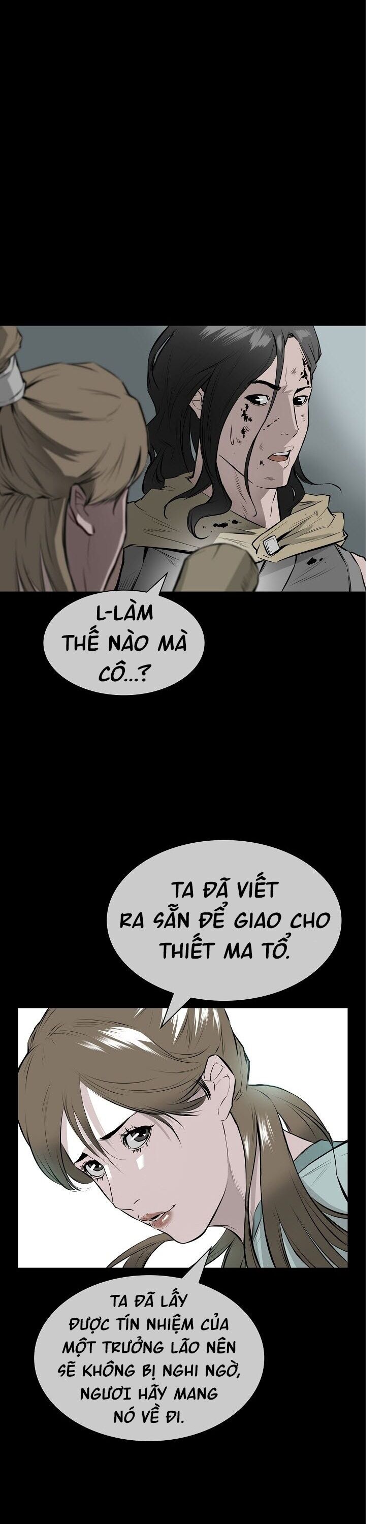 Phong Hồn - Quán Đỉnh Vô Song Chapter 3 - Trang 2