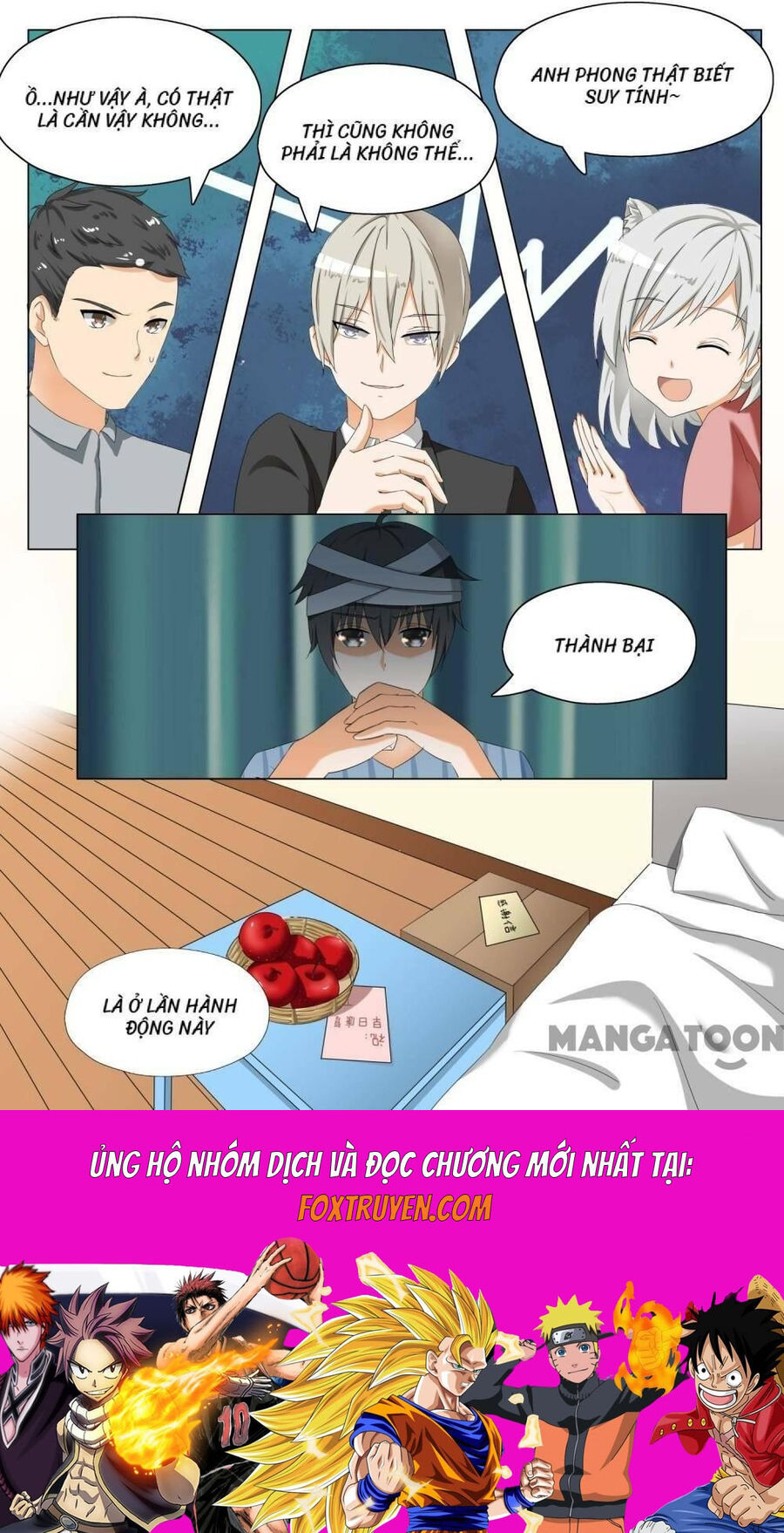 Nam Sinh Của Học Viện Nữ Sinh Chapter 57 - Trang 2