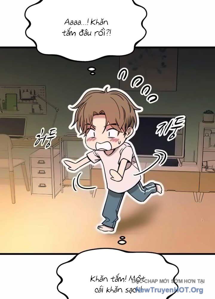 Bias Của Tôi Trên Chuyến Tàu Cuối Cùng Chapter 11 - Next Chapter 12