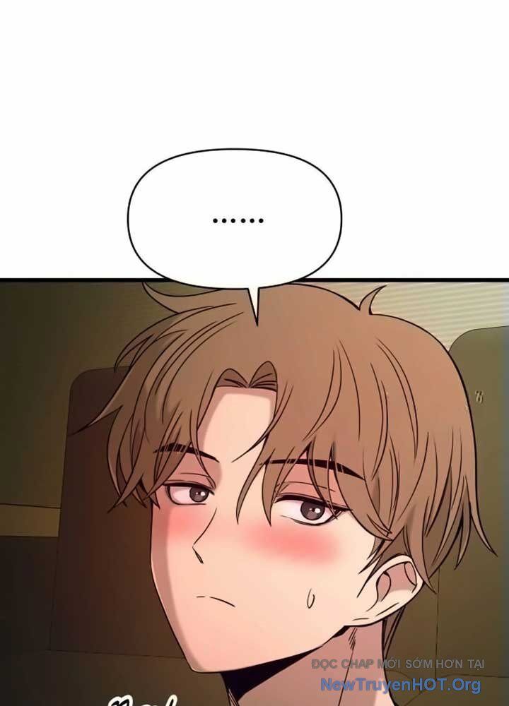 Bias Của Tôi Trên Chuyến Tàu Cuối Cùng Chapter 11 - Next Chapter 12