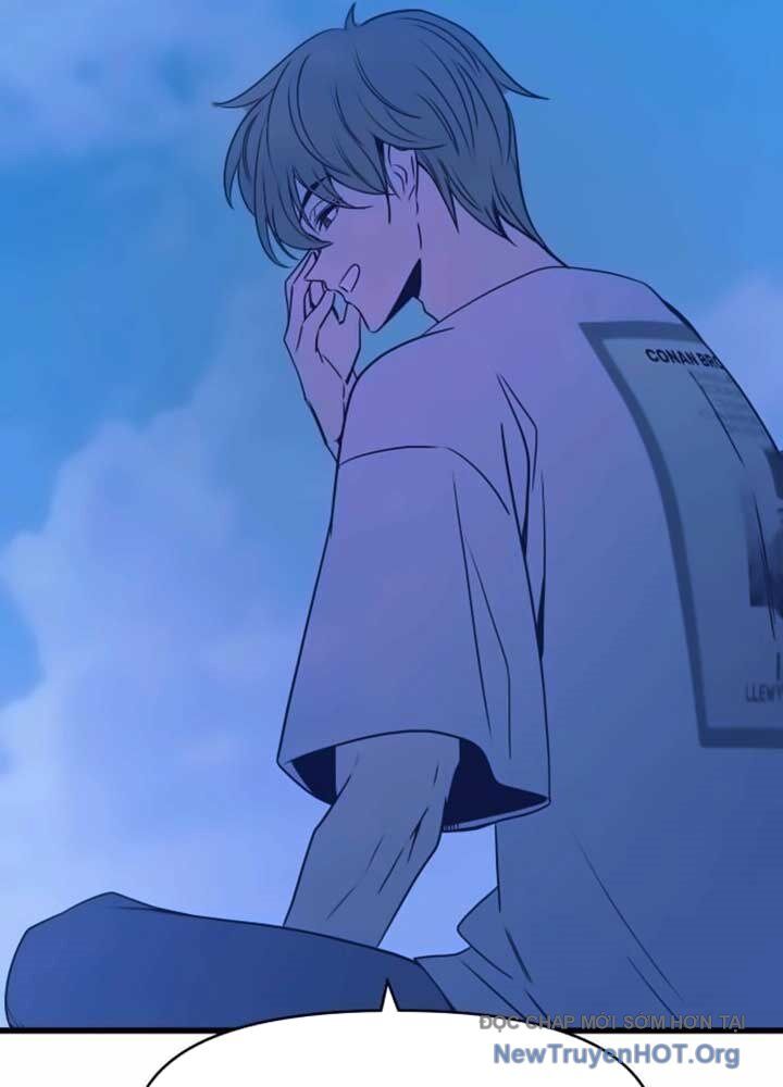 Bias Của Tôi Trên Chuyến Tàu Cuối Cùng Chapter 11 - Next Chapter 12