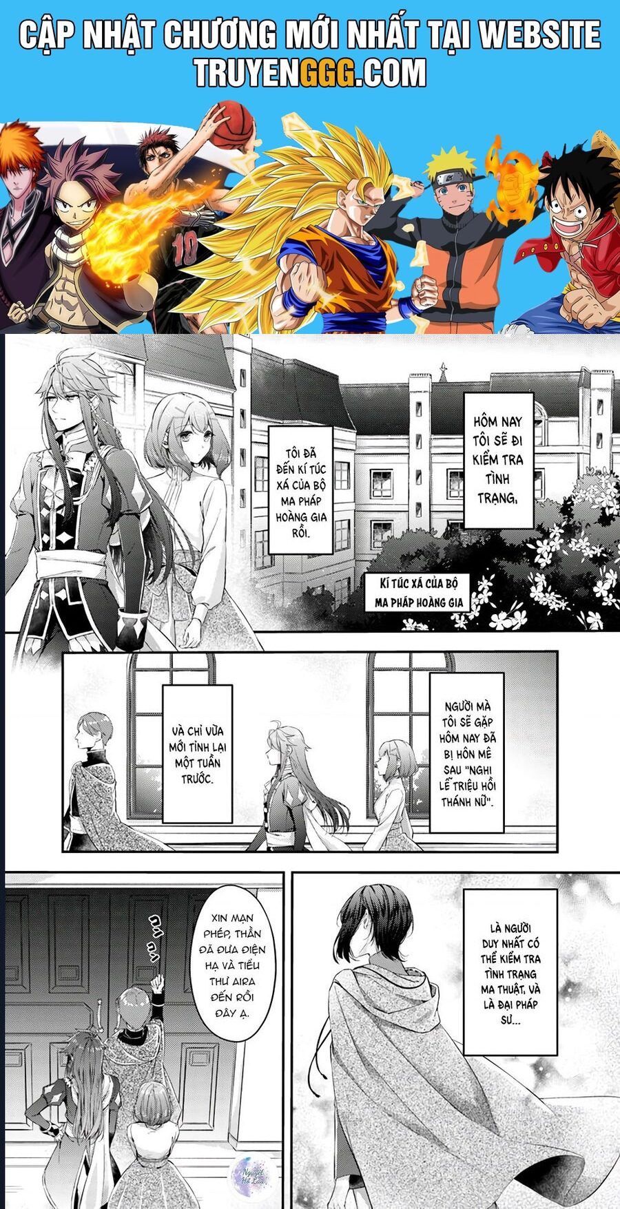 Ma Pháp Toàn Năng Của Thánh Nữ - Thánh Nữ Aira Chapter 2 - Next Chapter 3