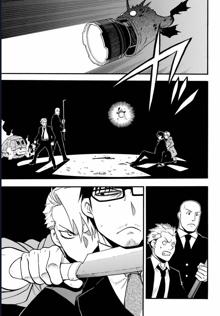 Yomi No Tsugai Chapter 5 - Trang 2