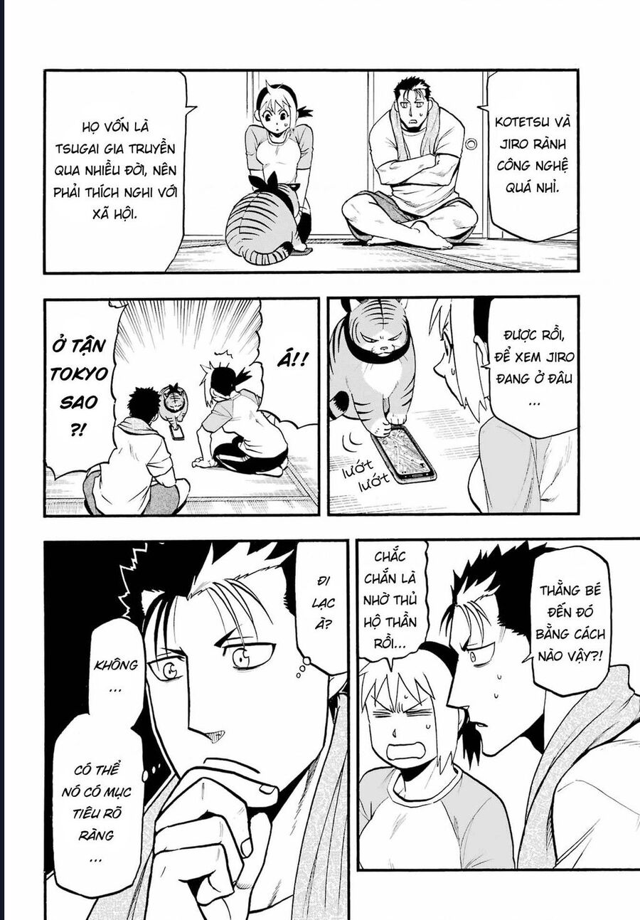 Yomi No Tsugai Chapter 5 - Trang 2