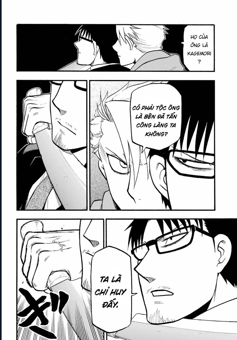 Yomi No Tsugai Chapter 5 - Trang 2