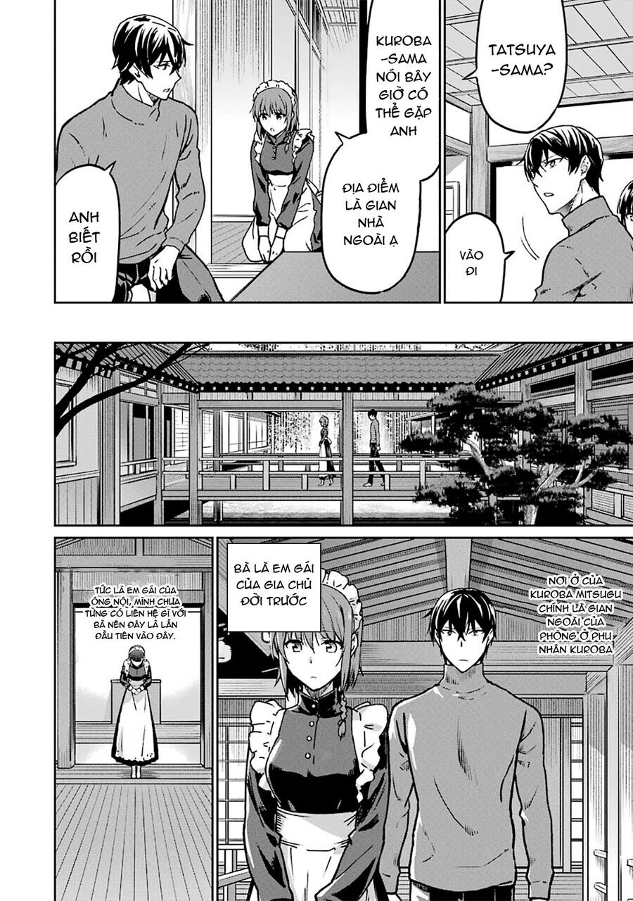 Mahouka Koukou No Rettousei: Yotsuba Keishou-Hen Chapter 13 - Trang 2