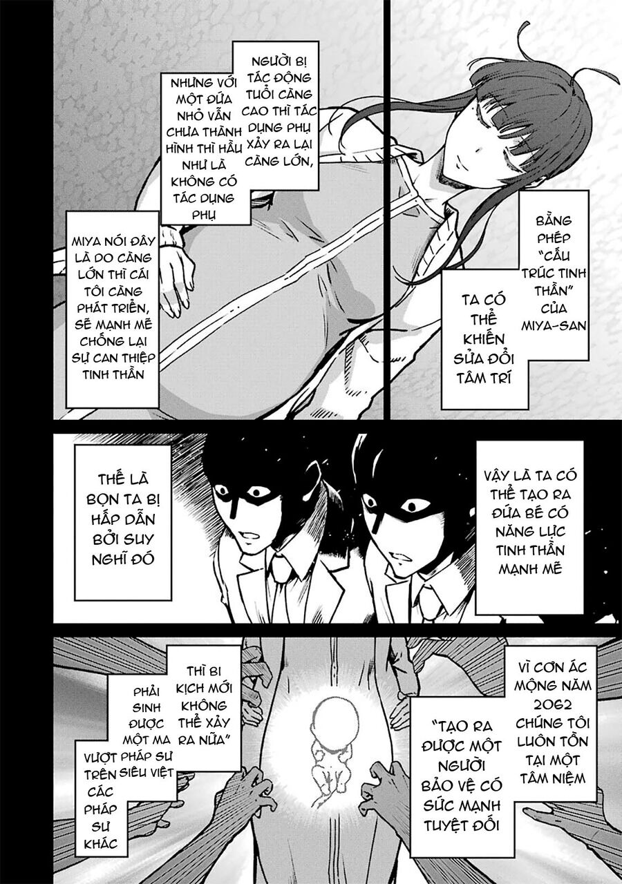 Mahouka Koukou No Rettousei: Yotsuba Keishou-Hen Chapter 13 - Trang 2