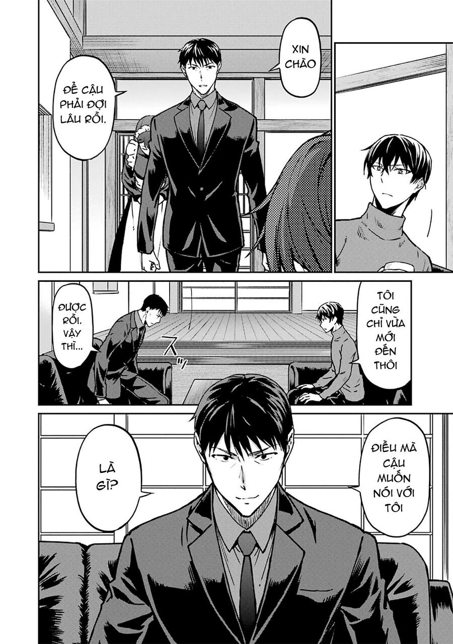 Mahouka Koukou No Rettousei: Yotsuba Keishou-Hen Chapter 13 - Trang 2