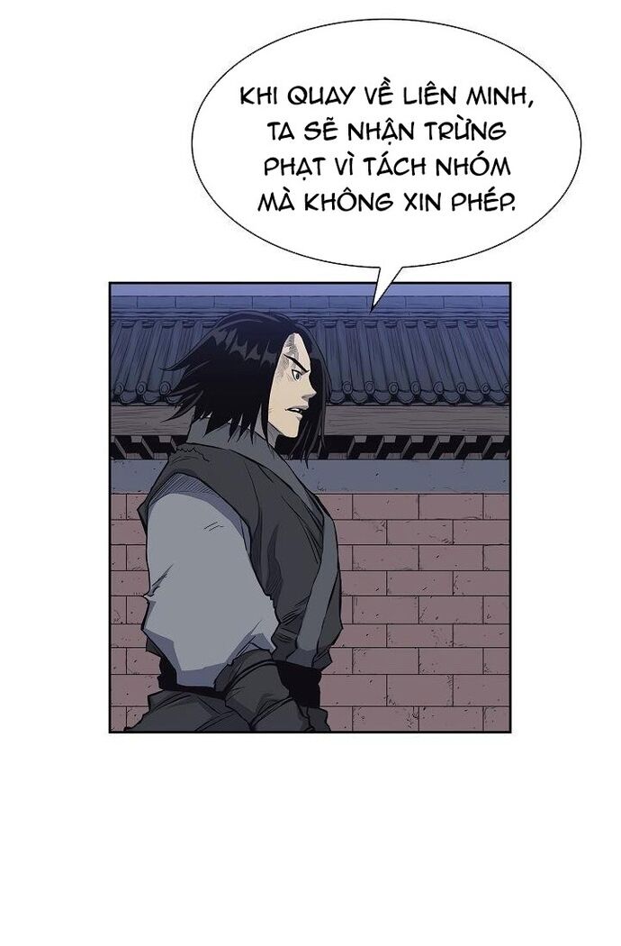 Huyền Thoại Vô Song Chiến Thần Chapter 68 - Trang 2