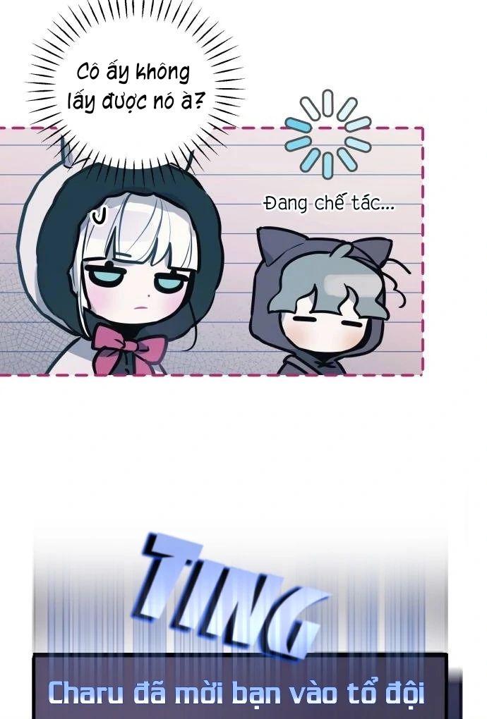 Guild Idol Chapter 9 - Next Chapter 10