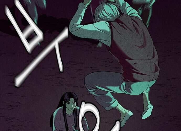 Cửa Hàng Đồ Cổ Tương Lai Chapter 38 - Next Chapter 39