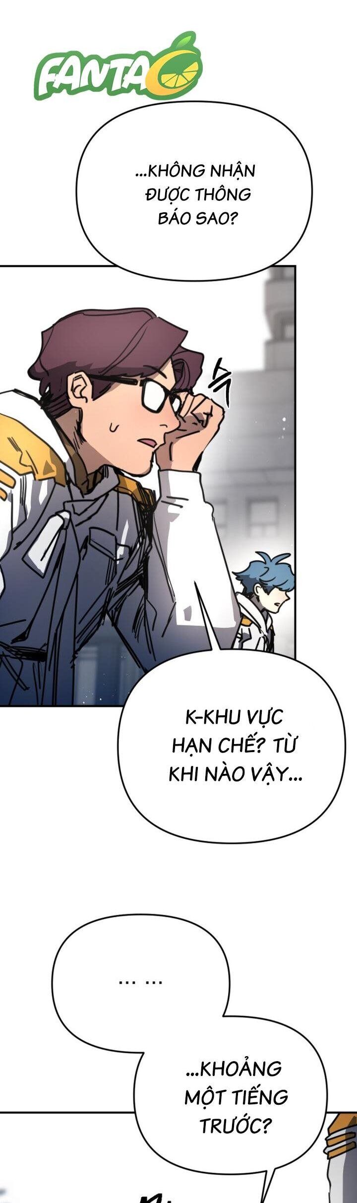 Mê Cung Mộng Ảo Chapter 11 - Trang 2