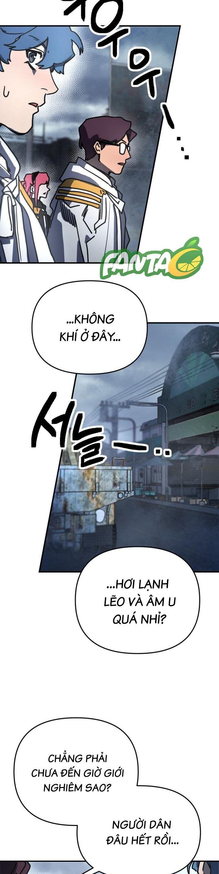 Mê Cung Mộng Ảo Chapter 11 - Trang 2