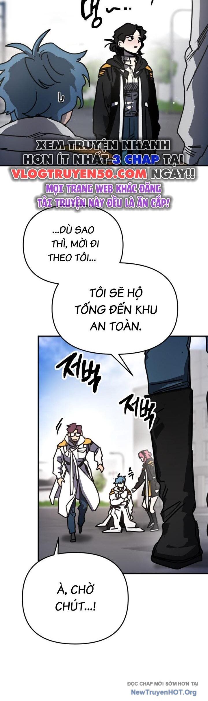 Mê Cung Mộng Ảo Chapter 11 - Trang 2