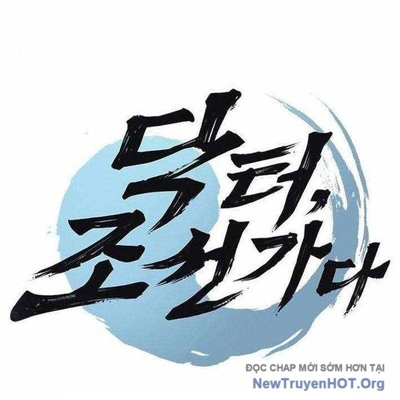 Bác Sĩ Tới Joseon Chapter 53 - Next 