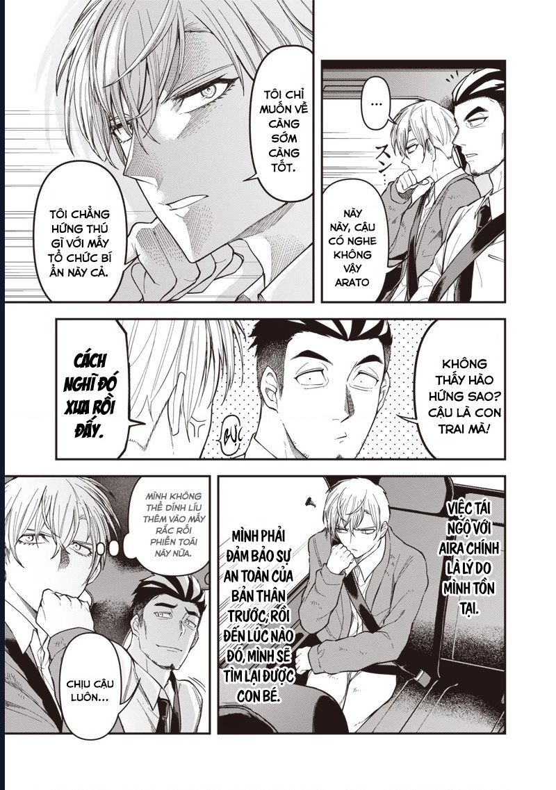 Enkan No Emotions Chapter 8 - Next Chapter 9