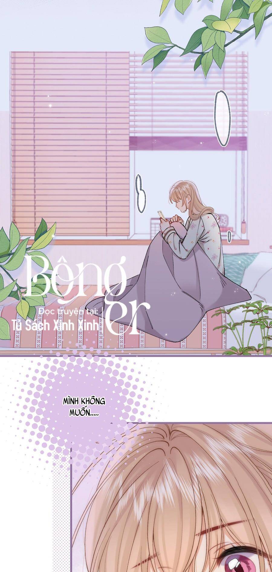 Vụng Trộm Giấu Không Được Chapter 126 - Trang 2