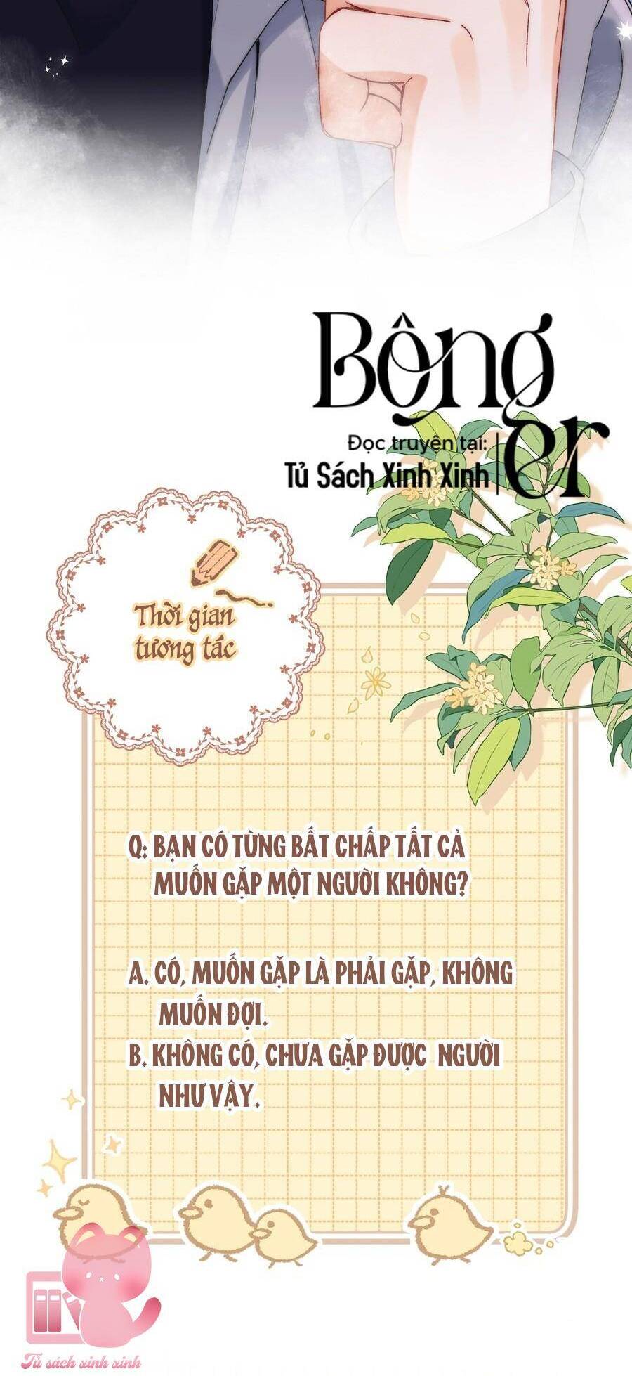 Vụng Trộm Giấu Không Được Chapter 126 - Trang 2