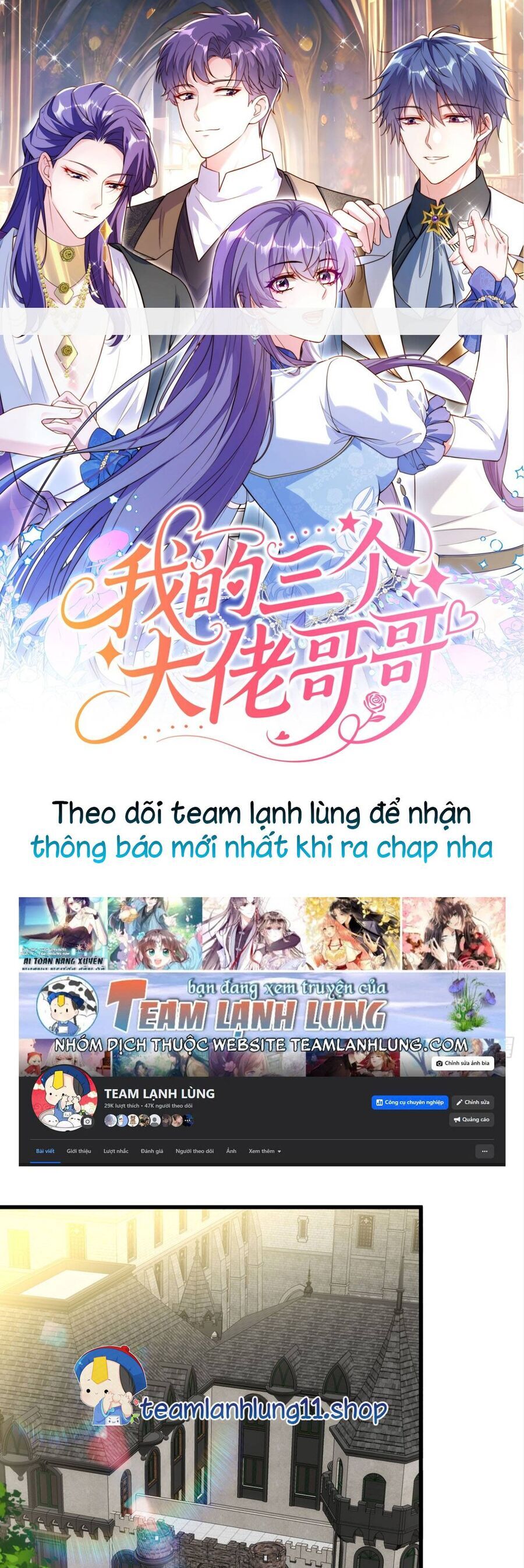 BA ÔNG ANH QUYỀN LỰC CỦA TÔI Chapter 3 - Next Chapter 4