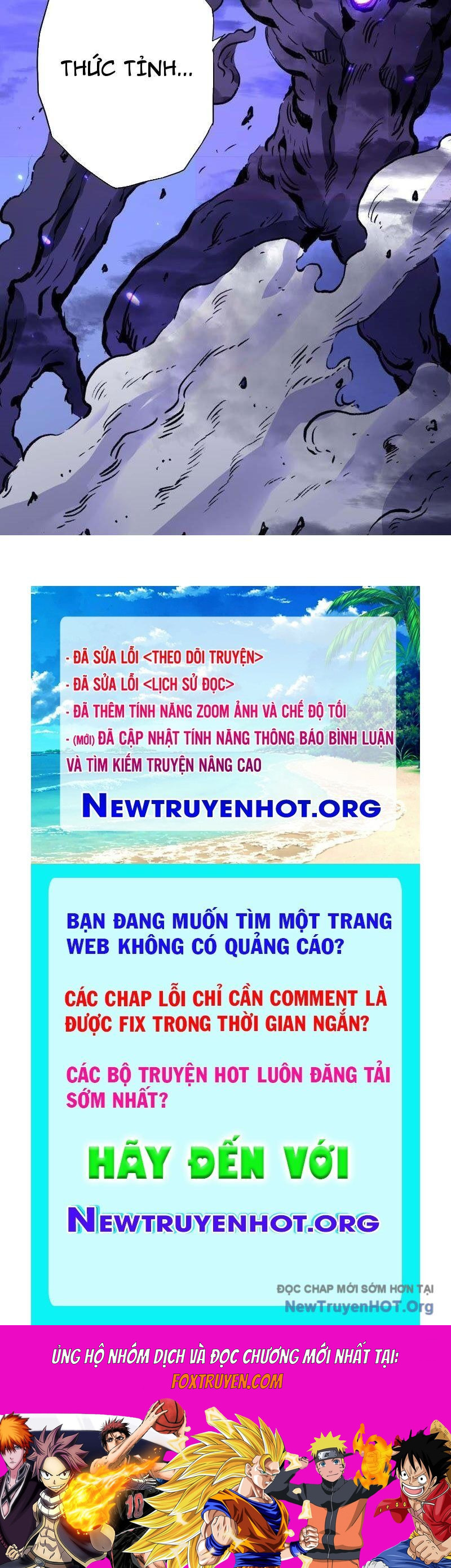 Vô Hạn Dị Hóa: Chiến Tranh Hệ Nhị Phân Chapter 35 - Trang 2