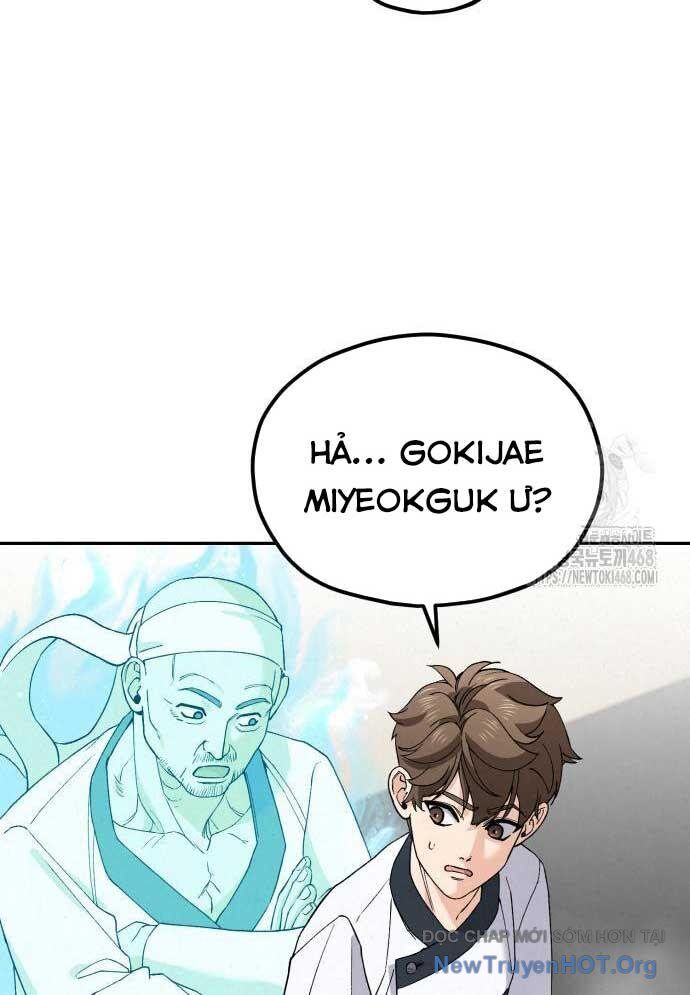 Đấu Trường Ẩm Thực Chapter 6 - Next Chapter 7