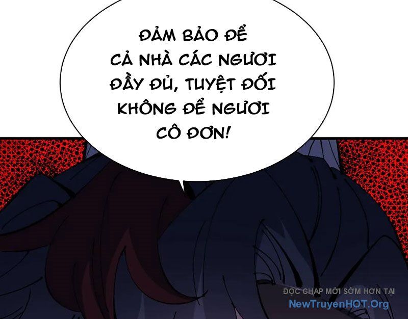 Sư Tôn: Nghịch Đồ Này Mới Không Phải Là Thánh Tử Chapter 138 - Trang 2