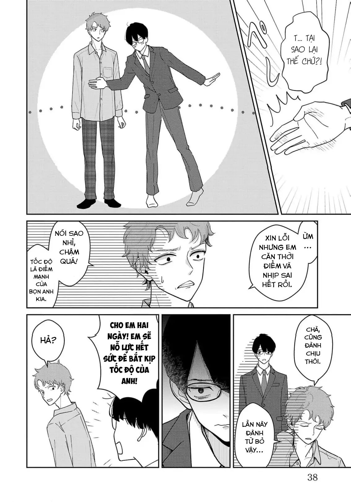 Chuyện Cơm Bữa Của Anh Em Nhà Marimo Chapter 2 - Trang 2