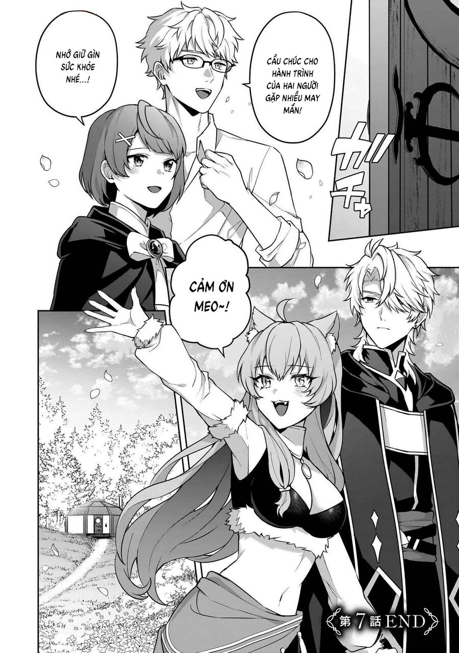 Motto Mo Kirawareteiru Saikyou No Akuyaku Ni Tensei Chapter 7 - Next Chapter 8