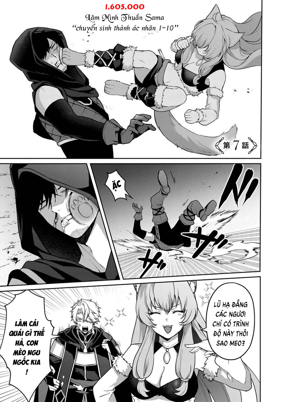 Motto Mo Kirawareteiru Saikyou No Akuyaku Ni Tensei Chapter 7 - Next Chapter 8
