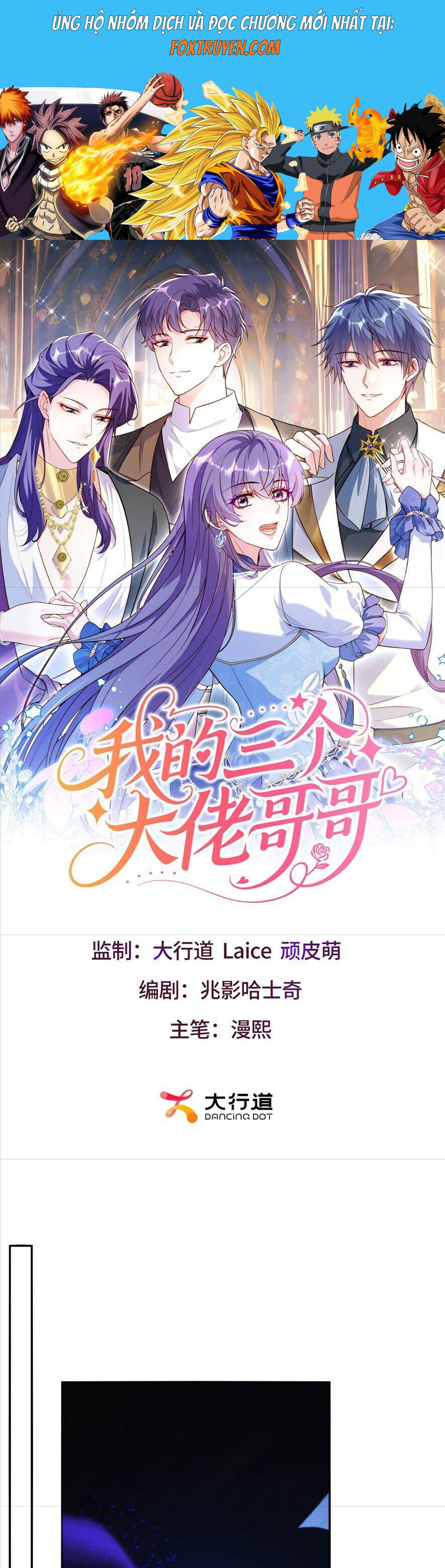 BA ÔNG ANH QUYỀN LỰC CỦA TÔI Chapter 15 - Trang 2