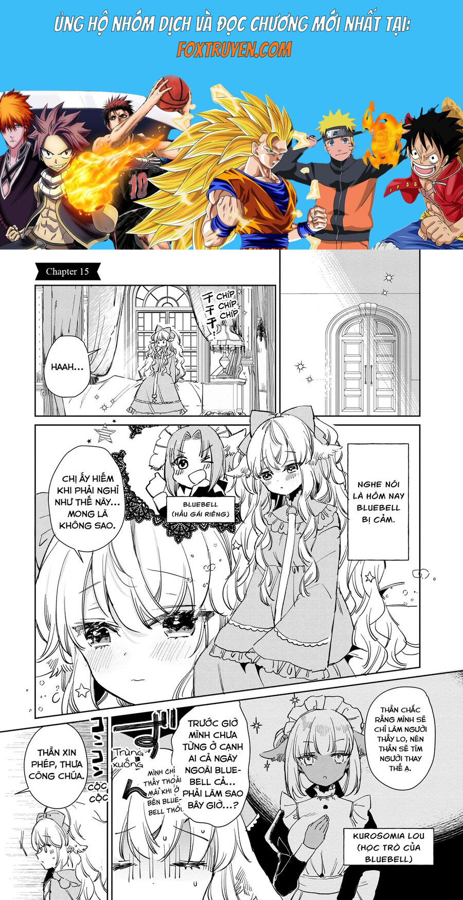 Ookami No Kawa O Kabutta Hitsujihime Chapter 15 - Trang 2
