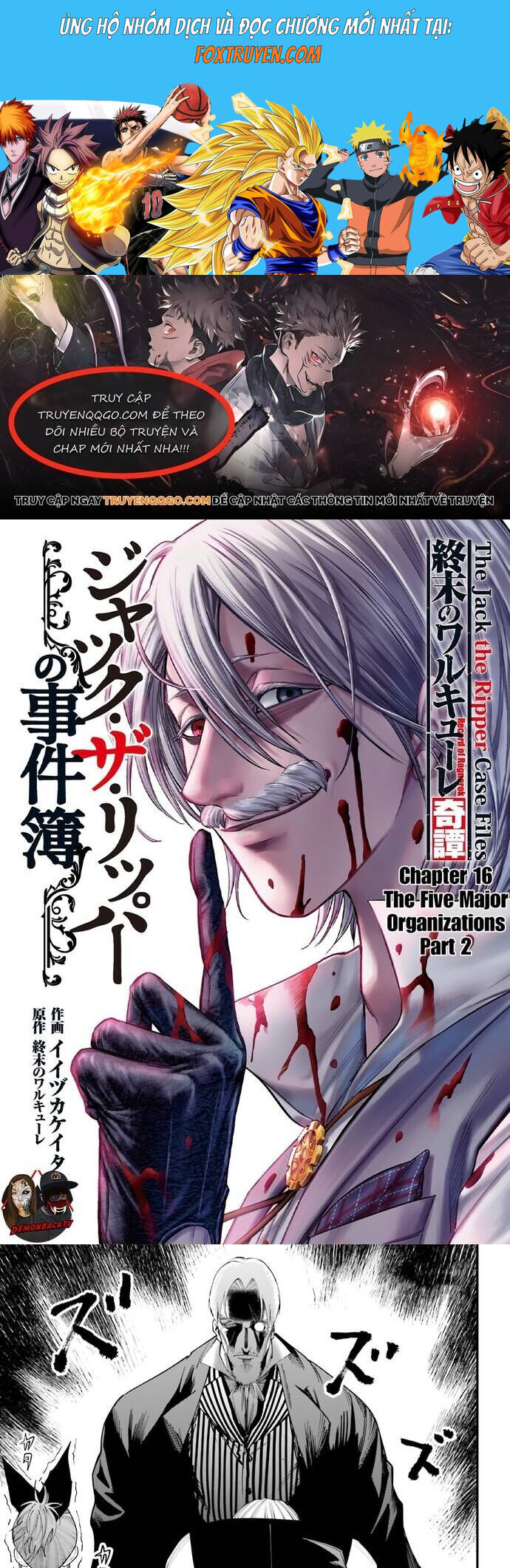 Ngoại Truyện Shuumatsu No Valkyrie – Hồ Sơ Vụ Án Jack Đồ Tể Chapter 16 - Trang 2