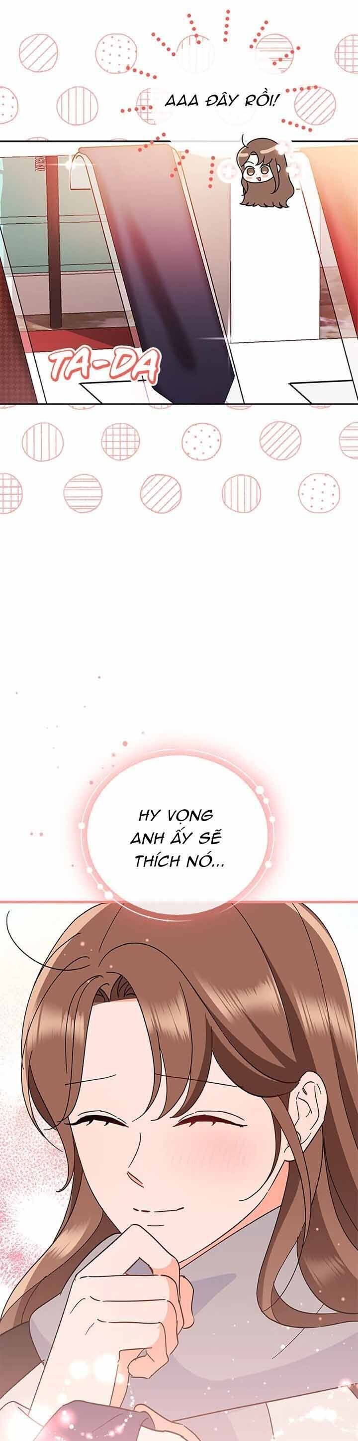Please Divorce Me Chapter 27 - Next Chapter 28